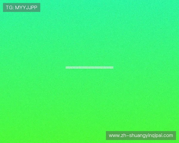 加入欢乐棋牌室享受安全稳定的游戏环境，体验公平公正的棋牌竞技体验