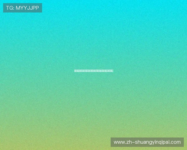 太阳城国际棋牌注册流程详解及新用户注册常见问题解答