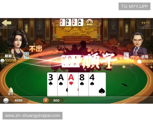 天天棋牌官网版每日签到奖励丰富，海量金币和道具等你来领取