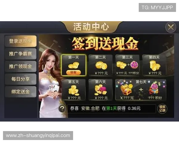 如何快速修复棋牌中的作弊检测误报问题,维护公平游戏环境 如何快速修复棋牌中的作弊检测误报问题,维护公平游戏环境