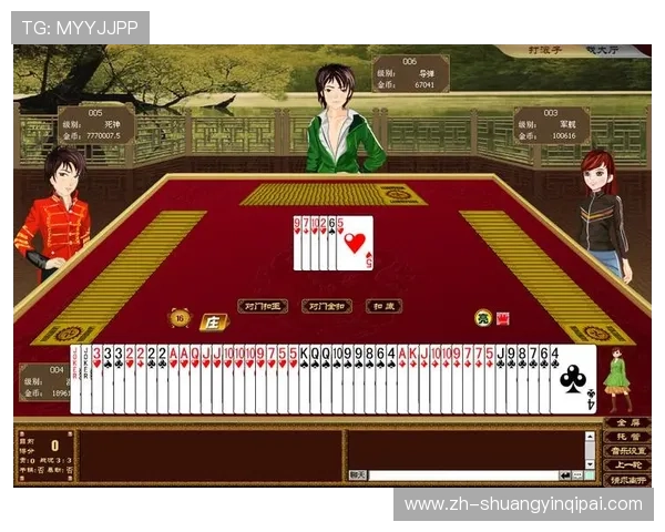 娱网棋牌步步为赢打滚子玩法详解让你轻松掌握游戏技巧实现步步为赢 娱网棋牌步步为赢打滚子玩法详解让你轻松掌握游戏技巧实现步步为赢