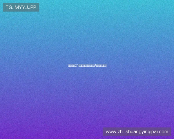 提升黑杰克21棋牌胜率的实用技巧:双A牌型的操作要点 提升黑杰克21棋牌胜率的实用技巧:双A牌型的操作要点
