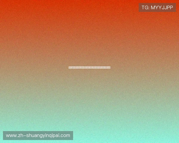 永盈棋牌怎么样的客服服务质量如何,用户反馈和口碑真实评测
