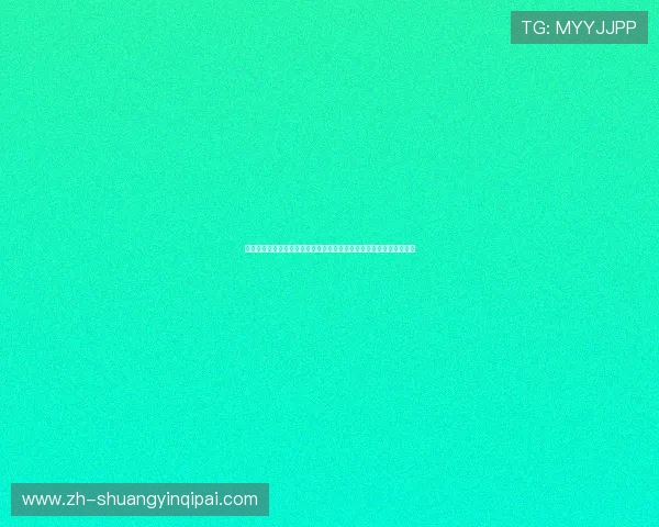 九游棋牌官方下载最新版，优化游戏体验，提供多样化的棋牌娱乐选择