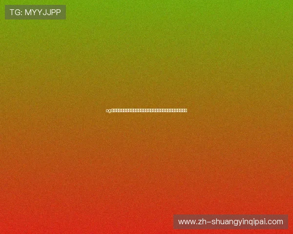 og真人游戏官网:如何选择安全稳定的世界杯专属体育博彩平台详细攻略
