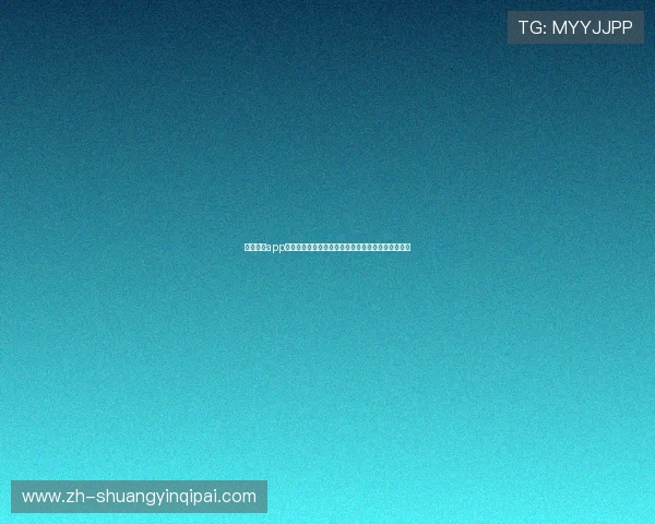 澳门棋牌app下载大全，最新最全的棋牌游戏平台推荐与下载指南