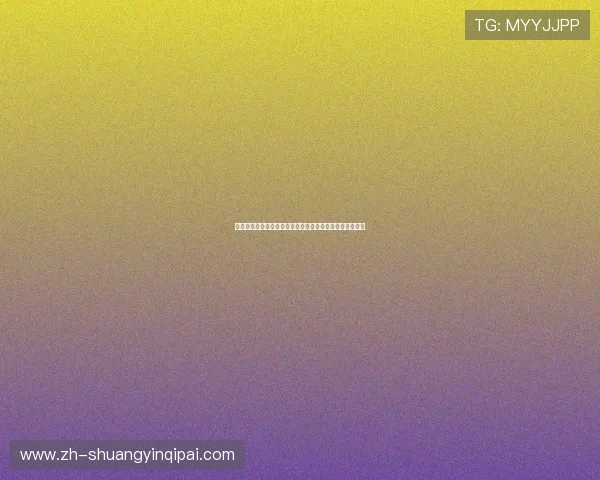 结合世界杯热点的真人百家乐玩法创新玩法与实战经验分享 结合世界杯热点的真人百家乐玩法创新玩法与实战经验分享